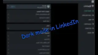 How to activate dark mode on LinkedIn on a computer