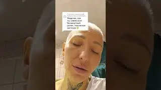 24 декабря 2024 г.