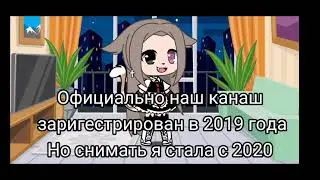 Я в шоке