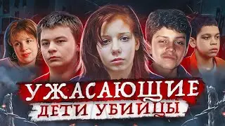 9 жесточайших дел, которые шокируют вас ...