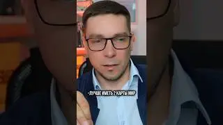 Лайфхак для соцконтракта. 