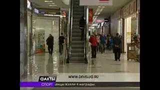 23 Открытие магазина квартир на Красной площади