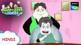 बिल्व नाई का किस्सा | Moral Stories for Kids | भूत बॉस डायरीज़