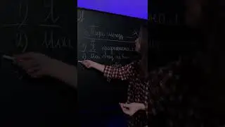 Когда тире НЕ ставится? | Русский язык ОГЭ 2023 