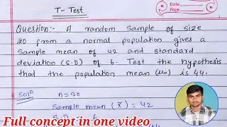 T - test method || T-test||hypothesis testing T-test || T-test full concept || testing of hypothesis