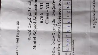 ts 2024 Model School admission test 7th class exam key paper with explanation@