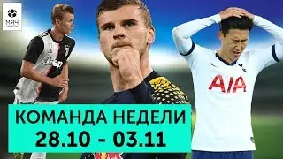 Бешеный Вернер, ужасная травма Гомеша, разгром 