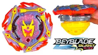 NEW ROYAL KING RUDR R5 BEYBLADE BURST RISE HYPERSPHERE SINGLE!