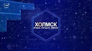 Выпуск от 07.06.2023