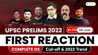 First Reaction on UPSC CSE Prelims 2022 Paper | Cut-Off & 2022 Trend