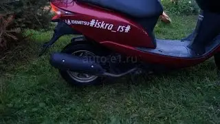 Прямоток на скутер Honda dio