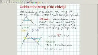 Uchburchakning o'rta chizig'i. Geometriya 8-sinf. 12-dars