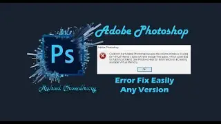 How to Fix not enough memory error in Photoshop