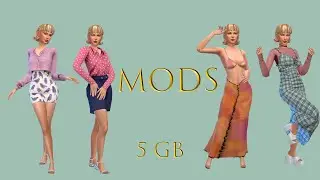 Скачать папку MODS 5GB. Папка для слабых ПК