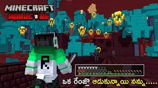 I Almost Died In Nether 😱 | Minecraft Hardcore #2 | Raju Gaming