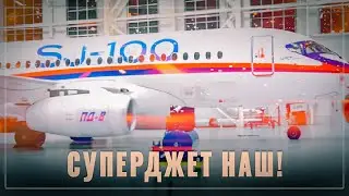 Конкуренты подвиньтесь: 