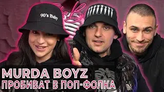 ‪@MurdaBoyz‬