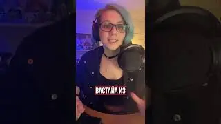 НОВЫЙ ВАСТАЙЯ 💫 