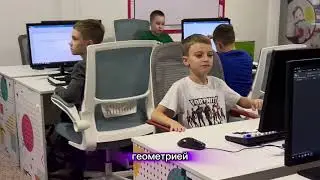 Группы Middle - Школа программирования Geron