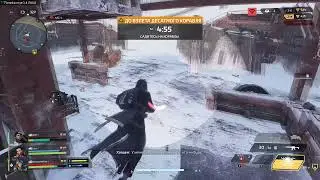 немного scavengers