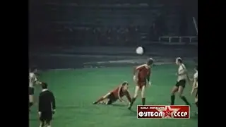 1977 Шахтер (Донецк) - Локомотив (Москва) 2-2 Чемпионат СССР по футболу