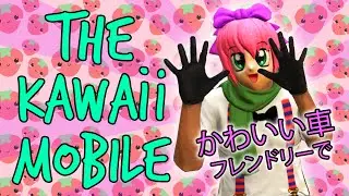 GTA Online - The Kawaii-Mobile (かわいい車)