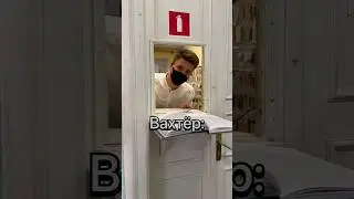 Путают со студентами кого-то? 