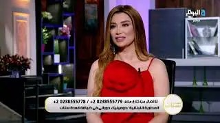 الفنانة دومينيك حوراني: أفلام محمد رمضان بتخليني أعيط