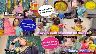 A hectic day in my life🥲 Aj banayi Mixed Sabji dal & Fish Curry😋