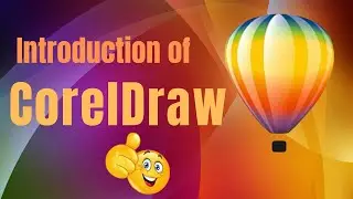 CorelDraw Introduction | What is Coral Draw