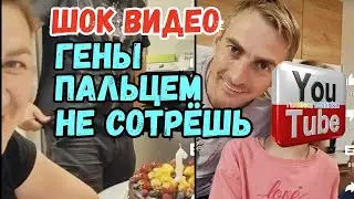 Деревенский дневник /Шок видео /Гены пальцем не сотрешь /Обзор /Мать-героиня /Леля Быкова