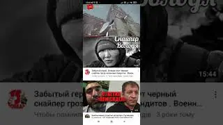🔥ДОЖДЬ ИЗ РЫБЫ