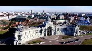 Вид Казани сверху