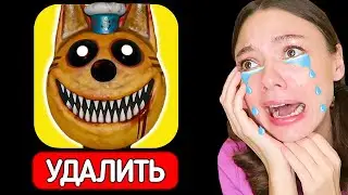 НЕ СКАЧИВАЙ ИГРУ *ТРИ КОШАРЫ* !! ВСЯ ПРАВДА ПРО ИГРУ *ТРИ КОШАРЫ*