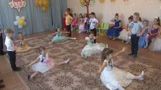 Танец 