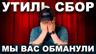 Реэкспорт / ТПО / Последние новости / Авто из Киргизии