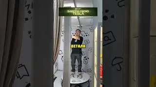 Эти 3D фигуры удивят каждого! 