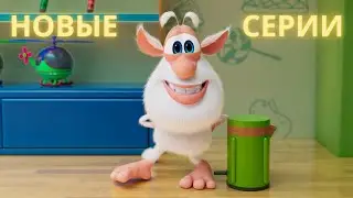 Booba - All NEW Episodes Compilation - Cartoon for kids