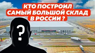 Виктор Кузнецов |  От простого студента до миллиардной компании | ВсеИнструменты.ру