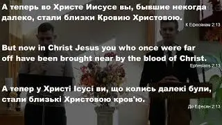 David Nagorniuk sermon