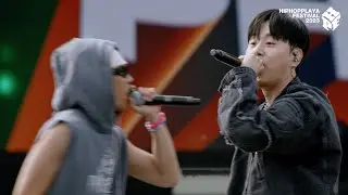 pH-1, Sik-K, HAON - THE PURGE LIVE at HIPHOPPLAYA FESTIVAL 2023