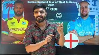 WI vs ENG  Prediction | WI vs ENG 1st Odi  Team Prediction | WI vs ENG  Team