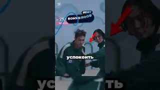 Танос чуть не провалил свою роль! Игры в кальмара !