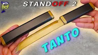 How to make a KNIFE 🗡️ TANTO from STANDOFF 2. TANTO from STANDOFF 2 with your own hands. + template