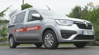 🏥Жашківській багатопрофільній лікарні придбали 🚗автомобіль за кошти місцевого бюджету