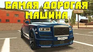 Купил Самую Дорогую Свою Машину на CcdPlanet Мта! Rolls-Royce Cullinan на СсдПланет