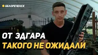 Не словом а делом. Такого от Магнус-Агро никто не ожидал