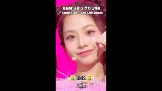 #뮤직뱅크 8월 셋째 주에 나타난 🧚‍♀️엔딩 요정들🧚‍♂️PART.1 [뮤직뱅크/Music Bank] | KBS 방송