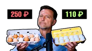 Как выбрать куриные яйца в магазине?🥚