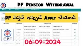 PF Pension Withdrawal Telugu  |